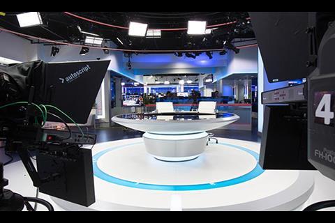 Sky Sports News HQ